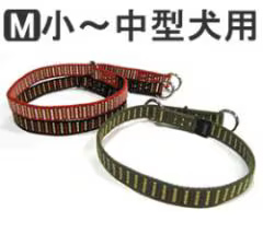 しつけ・トレーニング用品