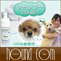 ナチュラルバブル