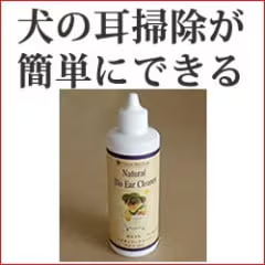 耳ケア商品