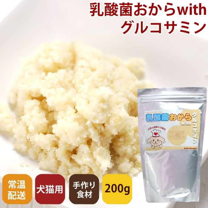 乳酸菌おからwithグルコサミン