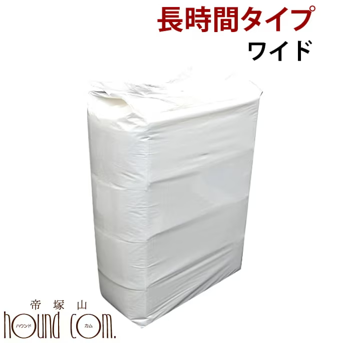 ペットシーツ