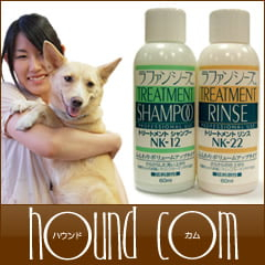 ラファンシーズ