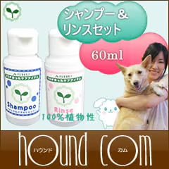 ナチュラルバブル