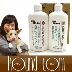 シャンメシャン