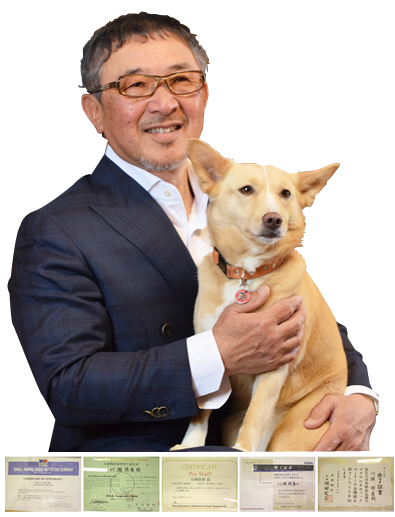 株式会社帝塚山ハウンドカム　代表取締役　川瀬　隆庸と看板犬いわて