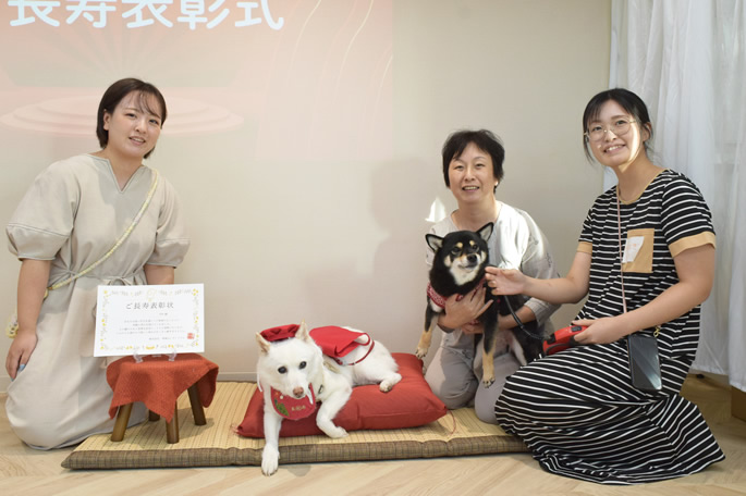 めざせ！長寿の会　シニア犬イベント